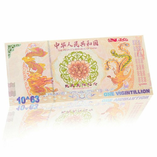 Chinese 1 Vigintillion Dragon and Phoenix Yellow Commemorative Notes UNC New - Picture 2 of 5