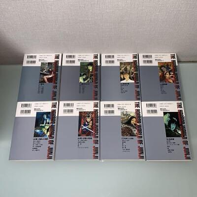 Junji Ito Horror Manga COLLECTION All 16 Volumes Collection Japanese