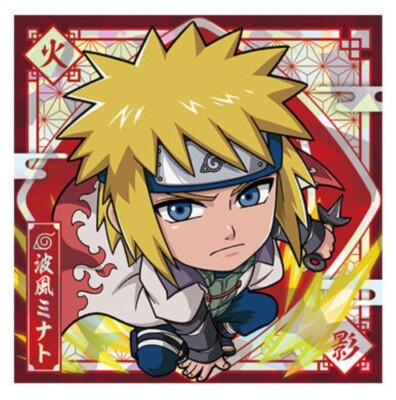 NARUTO mini Stricker NW#3 3-23 Minato Namikaze BANDAI Japan | eBay
