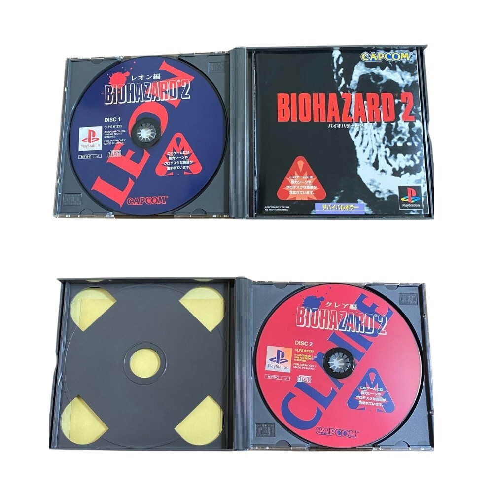 Sony - Playstation 1 (PS1) - Biohazard 2 (Japanese Resident Evil 2) Guide - Videogame - In - Foto 8