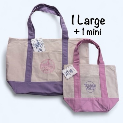 Set of 2 Trader Joes LARGE Purple Lavender Canvas Tote BRAND NEW RELEASE 2026