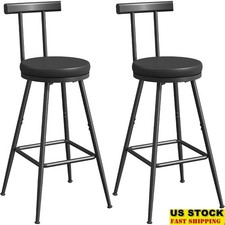 Set of 2 PU Upholstered Bar Stools Adjustable Height Footrest Kitchen Seating US
