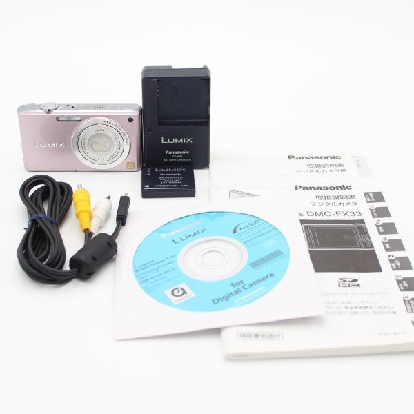 Panasonic Digital Camera Lumix Cocktail Pink Dmc-Fx33-P | eBay