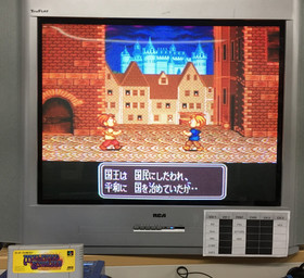JPN Melfand Stories SUPER FAMICOM Nintendo JAPAN IMPORT Ships USA Tested WORKING
