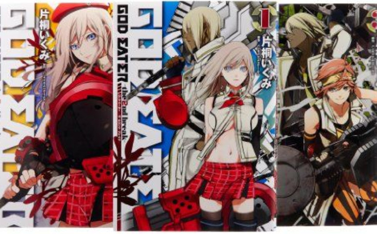 God Eater the 2nd break Japanese Ver Complete Full Comics Manga Set Vol.1-3
