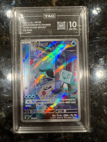 Eiscue graded TAG 10 for sale on eBay