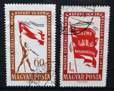 HUNGARY 1959 7th Socialist Workers Party Congress Set of 2 Fine USED SG1619/1620