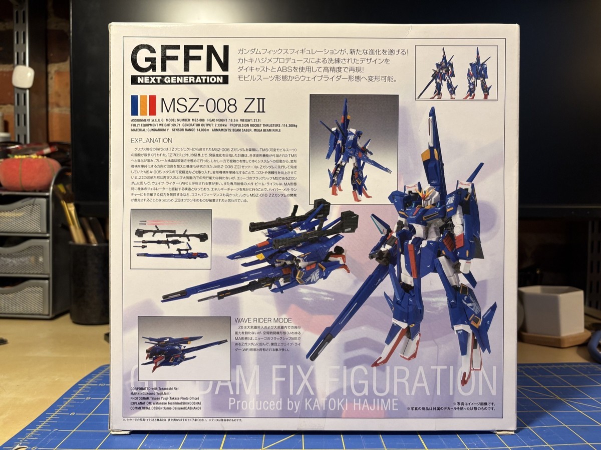 BANDAI Gundam Fix Figuration #0041 Next Generation MSZ-008 ZII