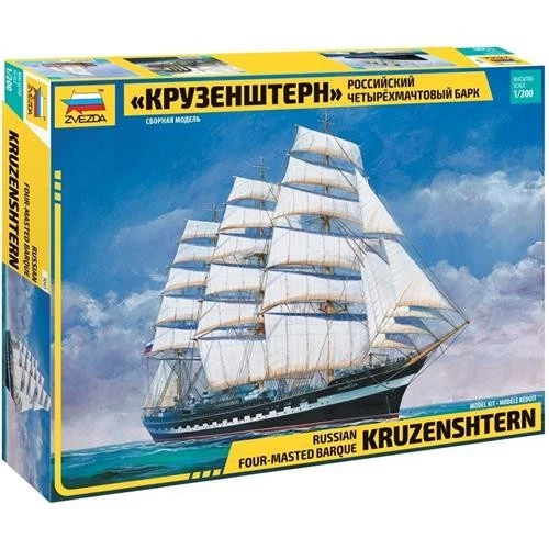 1:200 Revell "Krusenstern" Sailingship Kit Zvezda Z9045 Modellbau - Bild 2 von 2