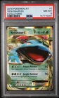 2016 POKEMON XY EVOLUTIONS #1 VENUSAUR EX PSA 8