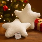 Set of 2 White Star Sherpa Decorative Pillows  14”x14” Holiday 0085Y