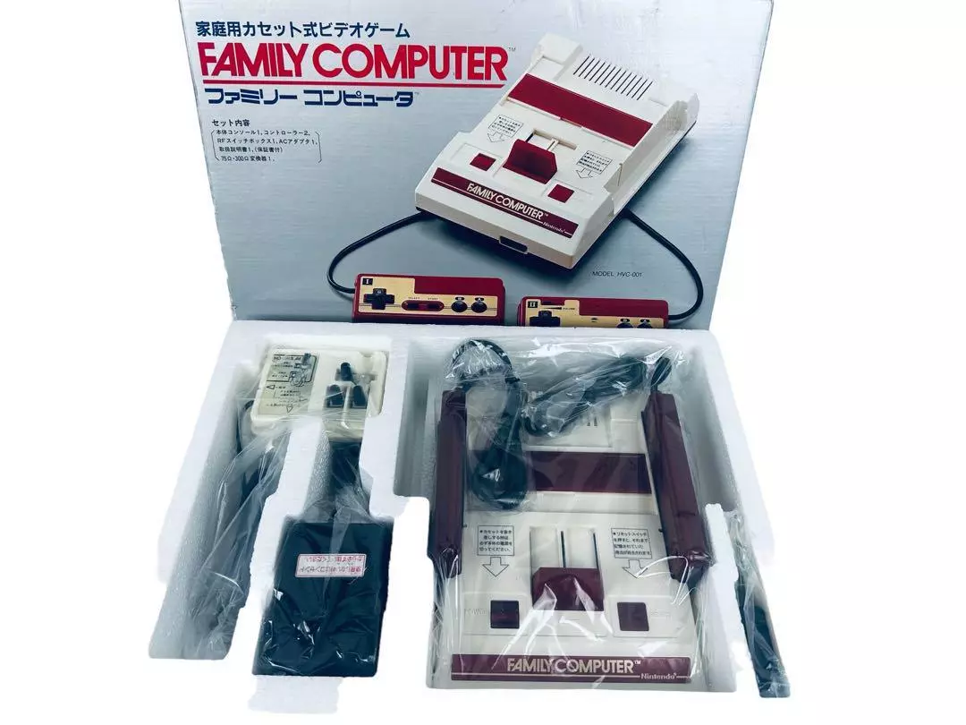 Nintendo Famicom Family Computer FC Console System 1983 From Japan