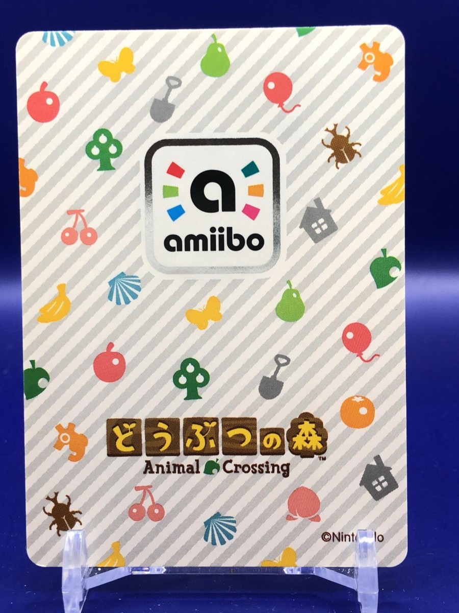 Poppy Animal Crossing 052 Card TCG Nintendo Amiibo Japanese | eBay