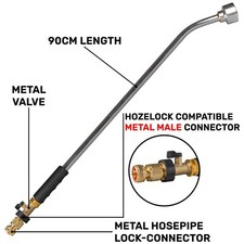 Professional 90cm garden aluminium watering lance brass valve+hose connector