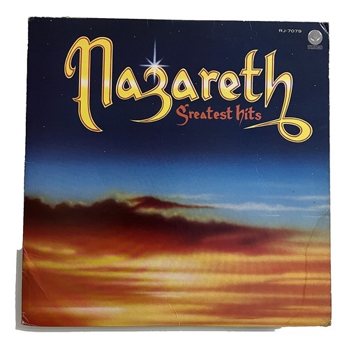 Nazareth – Razamanaz LP 1973 A&M SP-4396 Gatefold w/ Insert VG/VG
