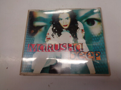 CD    Deep Deep von Marusha