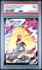 PSA 9 Pikachu Vmax TG17/TG30 Pokemon Lost Origin Trainer Gallery Sword Shield