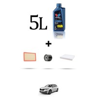 Hoffcar Set Service 3 Filter Und 5L ÖL FüR Skoda Kamiq 1.5 TSI 110KW Von 2019