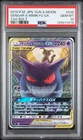 2018 POKEMON JPN SUN & MOON TAG BOLT #038 GENGAR & MIMIKYU GX PSA 10
