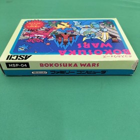 Famicom Software Model Number Bokosuka Wars Ascii FJG82
