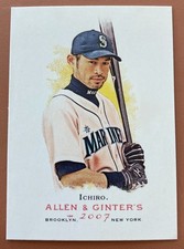 2007 Topps Allen &amp; Ginter Base Rookie RC Short Print SP Stars #176-350 -You Pick