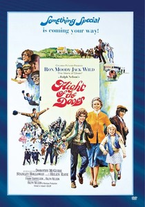 Flight of the Doves | eBay