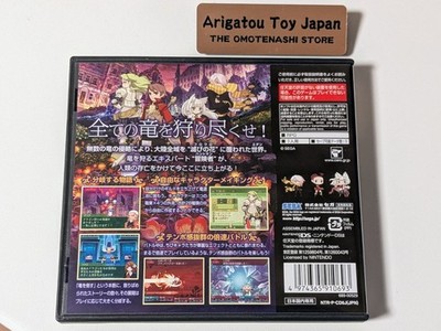 Nintendo DS 7th Dragon NDS SEGA Japanese Game | eBay