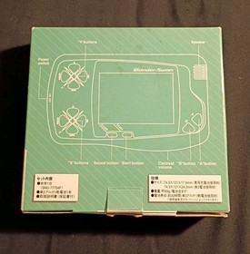 Wonder Swan Console Skeleton Green -- In Box *Read Below*