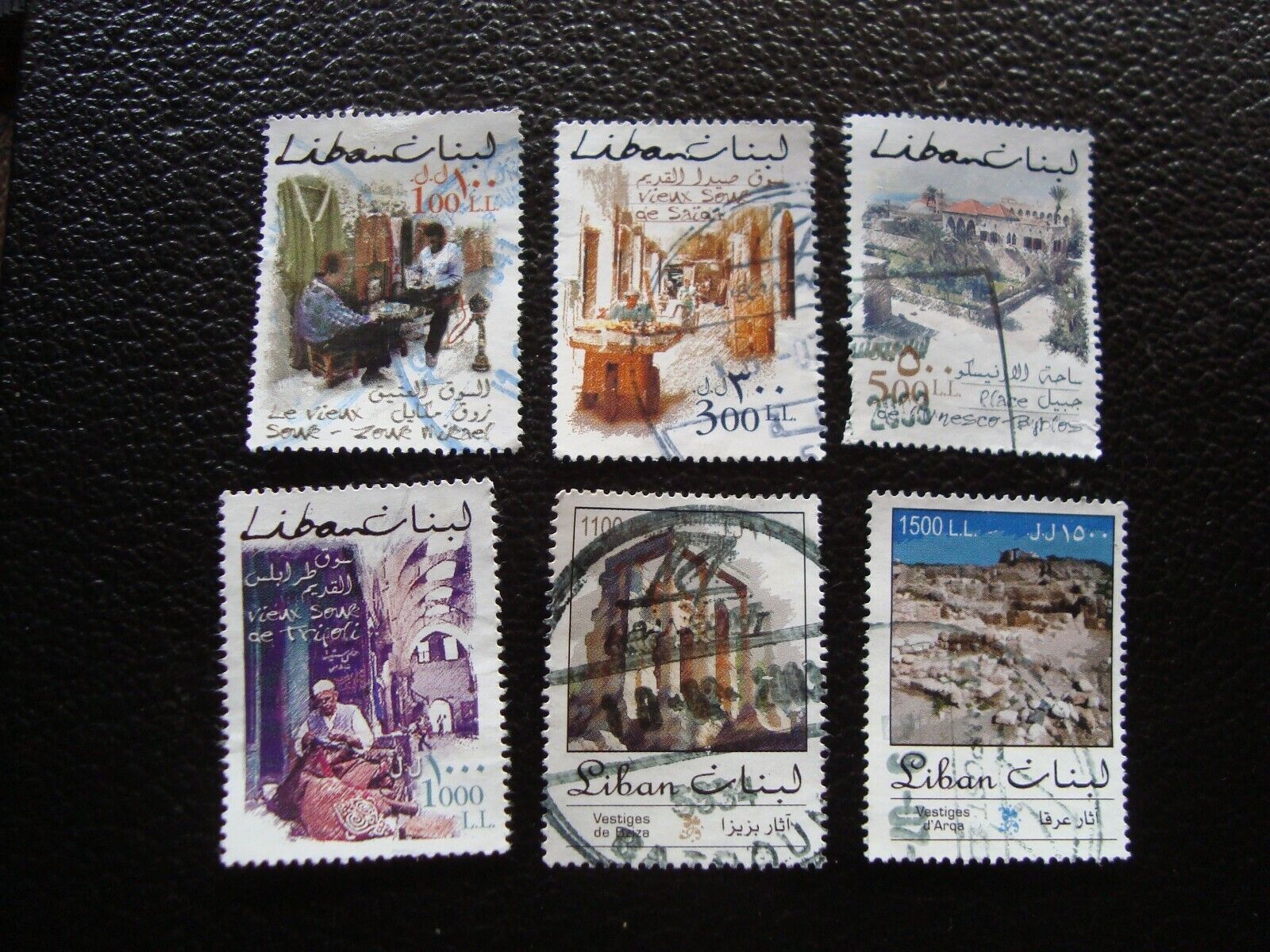Lebanon Stamp Yvert Ranking TOP1 Tellier Nº 372 380 377 373 A45 Challenge the lowest price of Japan ☆ Stamped A