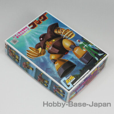 1/144 MSM-03 GOGG [Gunpla Old Kit] BANDAI SPIRITS Label Gundam