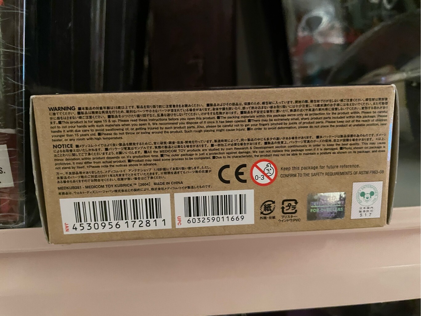 Foto 4 di 6