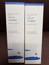 2 pack ROUND LAB - Birch Juice Moisturizing Cleanser [150ml]