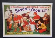 TH963A) CP reproduction ancienne publicité SAVON LA COQUILLE COURET par Ogé
