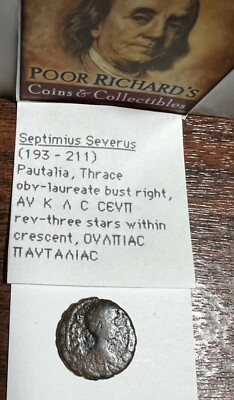 Scarce Septimus Severus (193-211 AD) Pautalia,  Mint. Guaranteed Authentic R1080