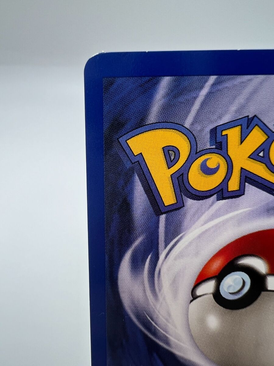 Pokemon Card Eevee JR East Stamp Rally Promo 2000 Japanese Pokemon Card Eevee JR East Stamp Rally Promo 2000 Japanese