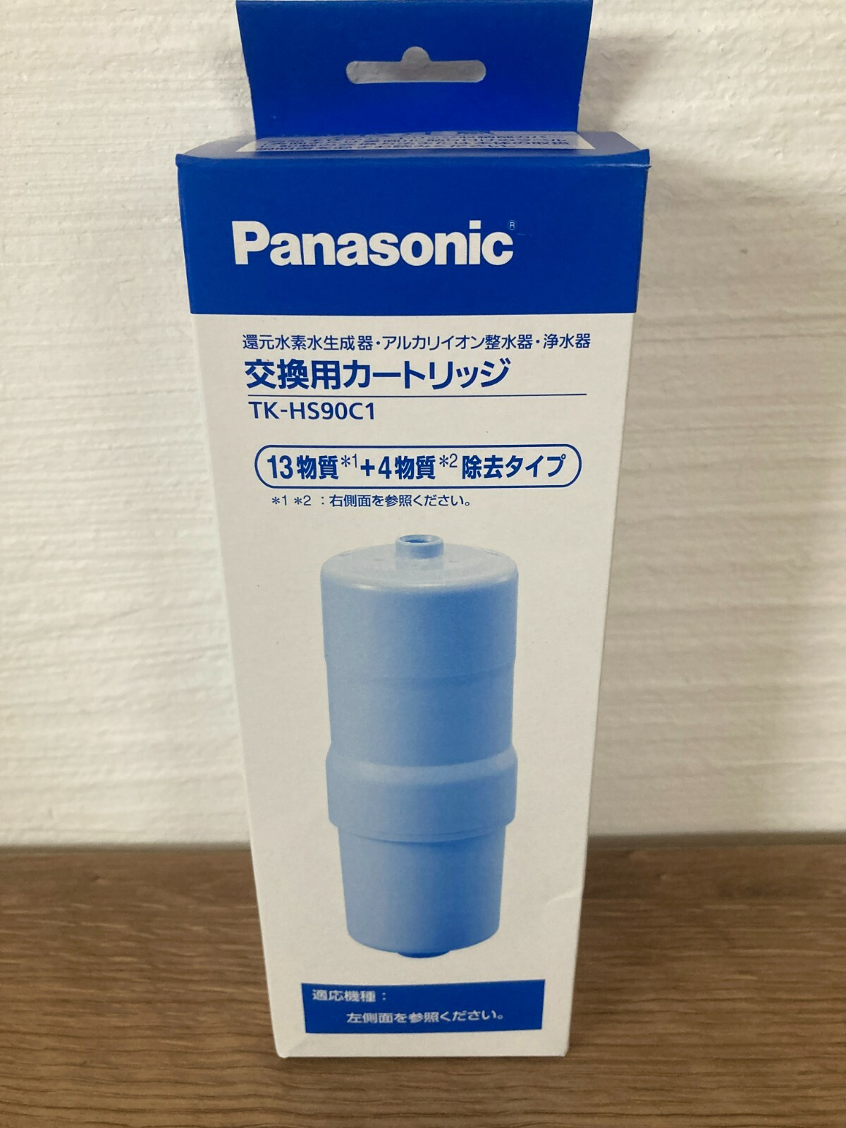 パナソニックPanasonic水素水生成器TK-HS90カートリッジ付き - 浄水器