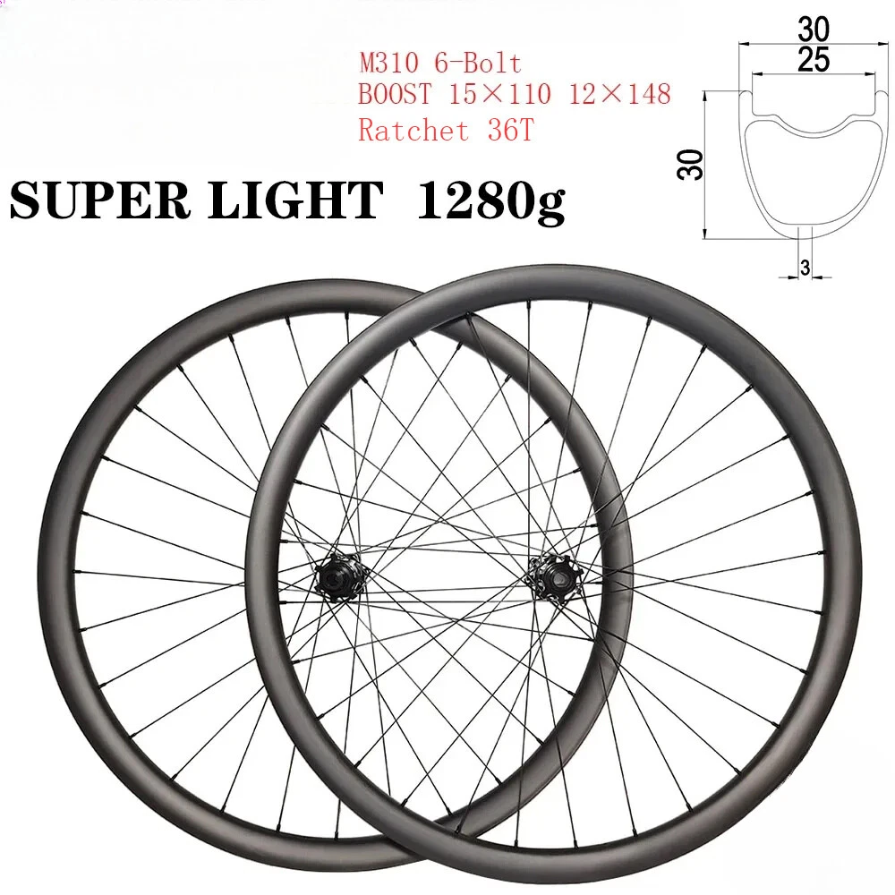Paire De Roues VTT 29 Pouces Boost 15x110 / 12x148 - Corps Shimano Microspline