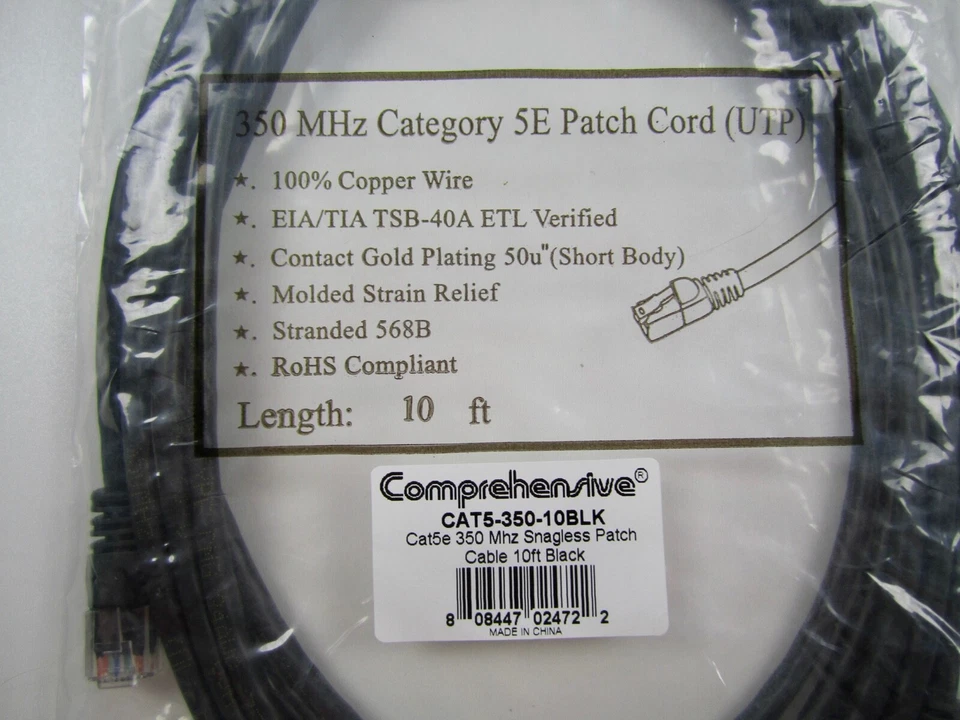 NEW! Comprehensive CAT5-350-10BLK 10ft Cat5e Blk Snagless Patch Ethernet Cable - Image 2 of 4