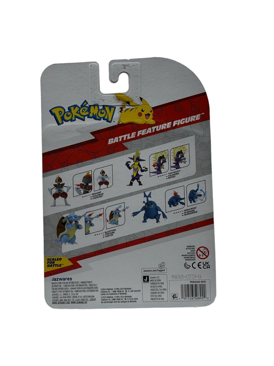 Jazwares ポケモンフィギュア ヘラクロス ポケモン モンコレ ヘラクロス フィギュア - メルカリ