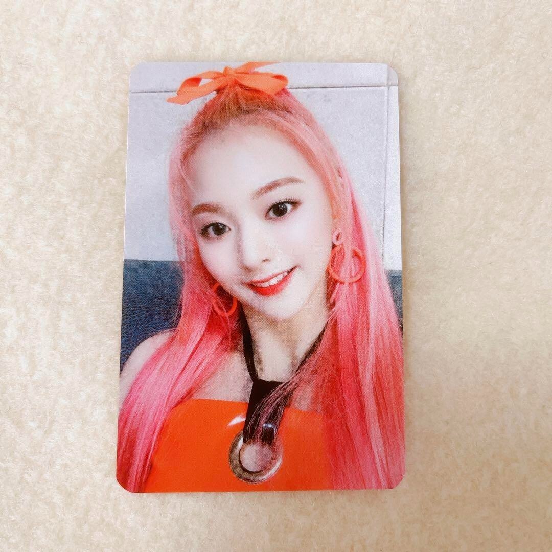 Fromis_9 1st Single Album FUN FACTORY Nagyung Photo card