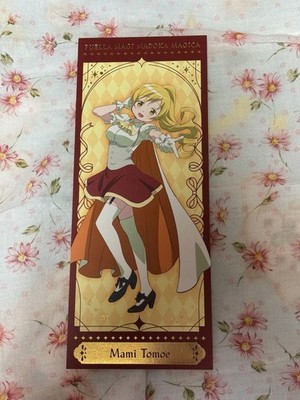 Puella Magi Madoka Magica Namco Campaign Mami Tomoe