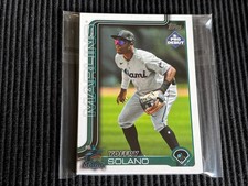 (10) CARD LOT 2025 TOPPS PRO DEBUT #26 YOFFRY SOLANO  FCL MARLINS