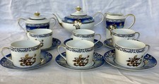 SERVICE A THE EN PORCELAINE DE LIMOGES BERNARDAUD PALANQUIN 6 PERSONNES
