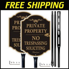 Secure Installation Private Property Signs - 2 Pack
