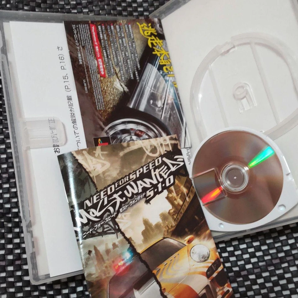 Need for Speed Most Wanted 5-1-0 PSP Japan UMD CIB Rare Uncensored Version EA - Image 4 of 4
