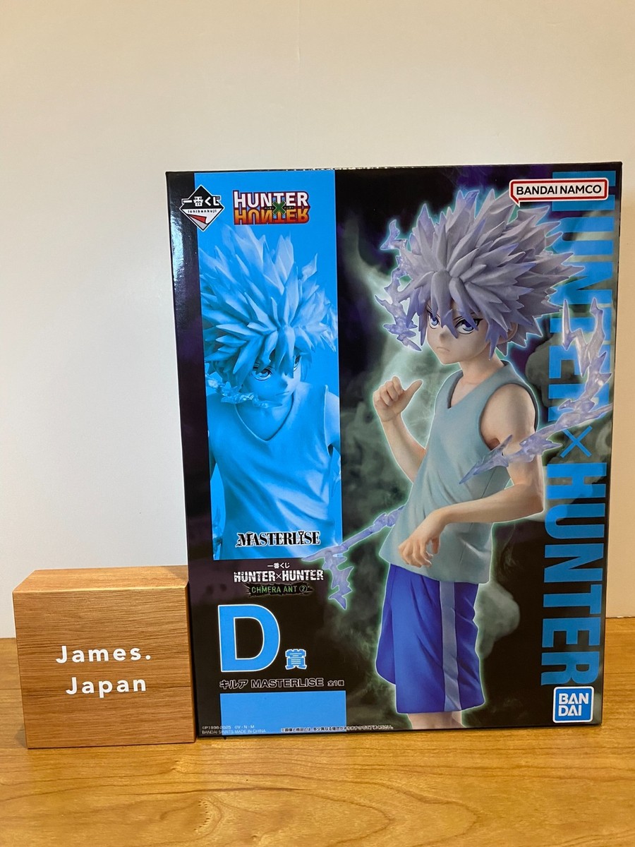 BANDAI Ichiban Kuji HUNTER × HUNTER CHMERA ANT 2 A B C D E F Last