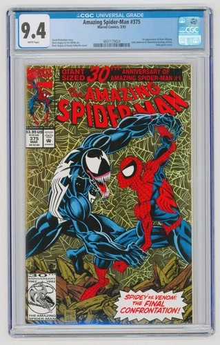 Amazing Spider-Man #375 CGC 9.4 NM W Pages Holo-Grafx Cover
