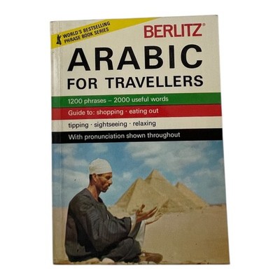 Berlitz Arabic For Travellers Phrase Book 1978 - Travel Language Guide