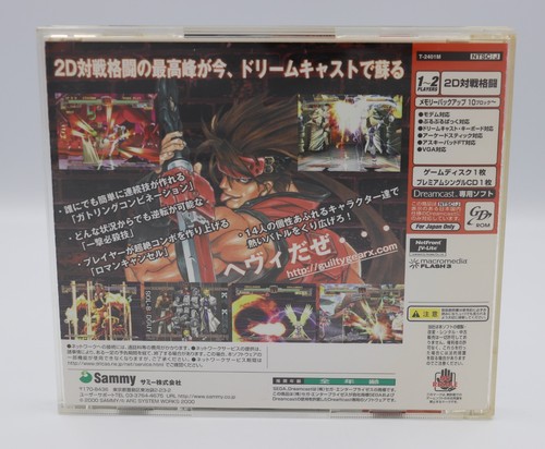 Guilty Gear X Sega Dreamcast Japanese Game REGION LOCKED CIB w/ Music Disc Used - Picture 2 of 5