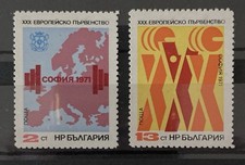 Bulgaria 1971.  European Weightlifting Championships. MNH. Mi. 2094-95